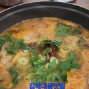 일송정민물