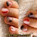 부평 네일아트 가성비 갑 수수네일에서 완성한 감성 디자인