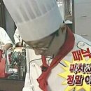 망카롱 이미지
