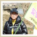 영남대로 이미지
