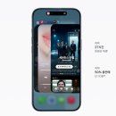 주식회사 울릉클린 365 | 아이폰 에어, 지금 사야 하는 이유! 옆커폰 등촌점에서" 한가위 이벤트" 현재 진행 중!