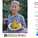 복연농장 이미지