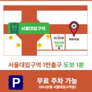 핏한의원 이미지