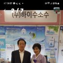 대진관광여행사 이미지