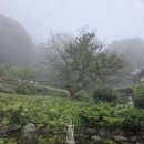 성계와 속계의 경계 서산 부석사 이미지