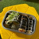 광장53호 | 광장시장김밥 팝업 김밥큐레이터 4종 후기 예약 꿀팁 총정리