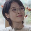 아이리움안경 이미지