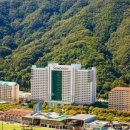 소노문비발디파크 이미지