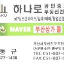 콜당구장 이미지