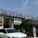 명촌 | 울산 명촌 냉면 갈비탕 맛집 추천 교동면옥 명촌점 포장 후기