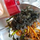 원조홍교꼬막회관 이미지