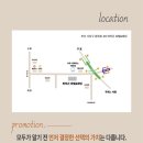 한샘축산 | [필마이스냅] 부산 그랜드블랑 카로스홀 아이폰스냅 촬영 후기