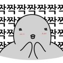 (주) 픽스다인 이미지