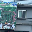 제주 카트체험 후기 레포츠랜드 레이싱 : 카트 놀거리 추천