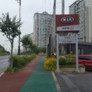 서천점 기아오토큐 이미지