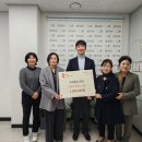 우리동산