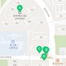 이디야커피광주첨단신용점 이미지