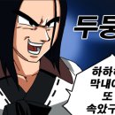 파이브데이즈 이미지