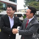 이한주 이미지
