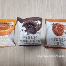 CU 평촌벤처다임점 이미지