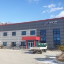 (주)대산공사 이미지