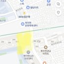 복주산근린공원 화장실 네이버블로그