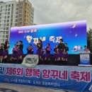오천근린2공원 브런치