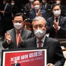 당외 이미지