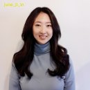 헤어 꾸