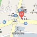 부평미건치과의원 이미지