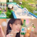 더깨끗 - 예산군 청사로 190 | 더깨끗
