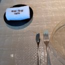 🍽️ 베이지 알랭 뒤카스 도쿄 방문 후기 (BEIGE Alain Ducasse Tokyo)