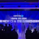(주)픽쇼코리아