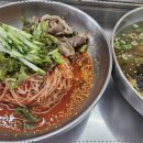 능소비빔국수 이미지