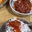 무양서원 | 광주 첨단 백반 맛집 제육볶음 토방