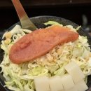 토야 | 후쿠오카 텐진 몬자야끼 맛집 추천 원빌딩 츠키시마 몬자 타마토야 후기