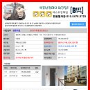 상부용로1 이미지