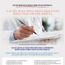월화수목금정형외과의원 네이버블로그