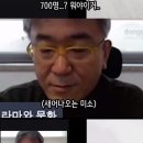 BJ를 꿈꾸는 동국대 교수님 사이버 강의 이미지