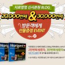 신사동물병원 이미지