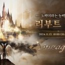 W - 영천시 문화새길 25 | W