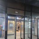 비엔올샵 | [발산] 발산역왁싱 추천 비엔왁싱ㅣ엄청 친절하신 사장님의 여성전용 왁싱샵 브라질리언 솔직 후기