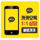 뉴새운약국 이미지