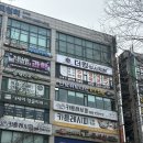 상동역 5번출구 | 상동역 안녕휘트니스 상동역점 헬스 한 달 이용 후기