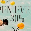 서초중앙로8길 38-38 이미지