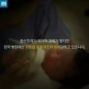 청주전자담배명품샵