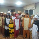 사랑육아원 이미지