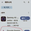 인공지능 활용수업 뤼튼 이미지