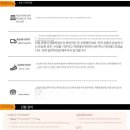 솔로라틴댄스 이미지