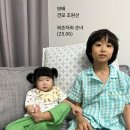 보배 - 제주시 광양2길 1 | 보배